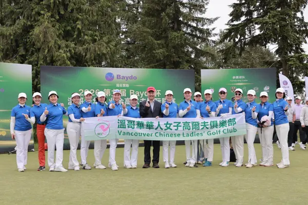 2026Baydo杯 温哥华华人女子高尔夫俱乐部蓝队合影